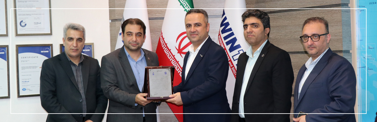 برگزاری آیین اعطای تندیس دوازدهمین جشنواره ملی کارفرمایان برتر در گروه صنایع آدو